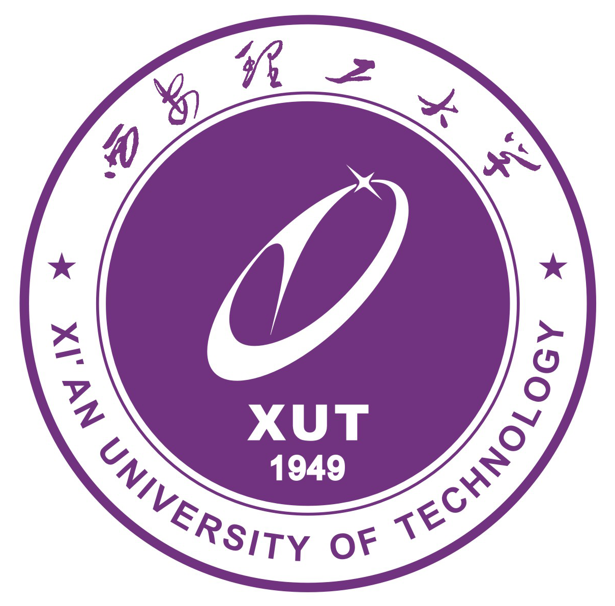 Northern Technical University